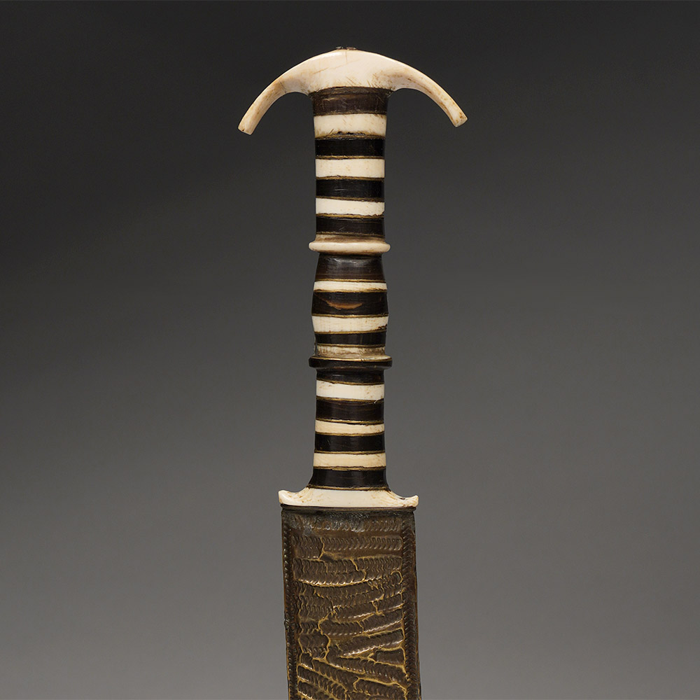 Curved Dagger with Sheath, Eritrea / Somalia